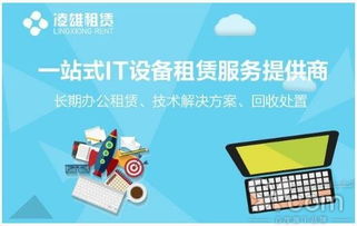 共享其美 從“擇一而購”到共同繁榮的消費新范式
