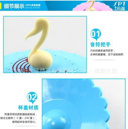 夢幻五線譜音符硅膠杯蓋——美觀實(shí)用的個人輔助用品