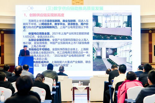 互聯(lián)網(wǎng)下半場 產(chǎn)業(yè)互聯(lián)網(wǎng)崛起，上海籍隱形冠軍領(lǐng)跑萬億市場