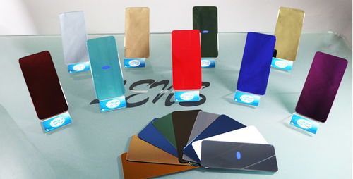 藍思科技跨界光伏 蘋果成本控制壓力下的新戰略突圍