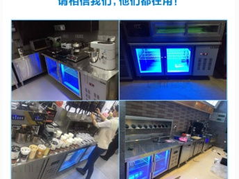 不銹鋼水吧臺操作臺 工廠直銷奶茶設(shè)備全套解決方案